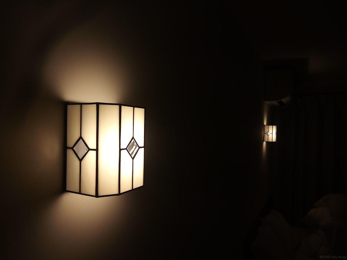 Miyabi Cosy House Hotel Kyoto Exterior photo